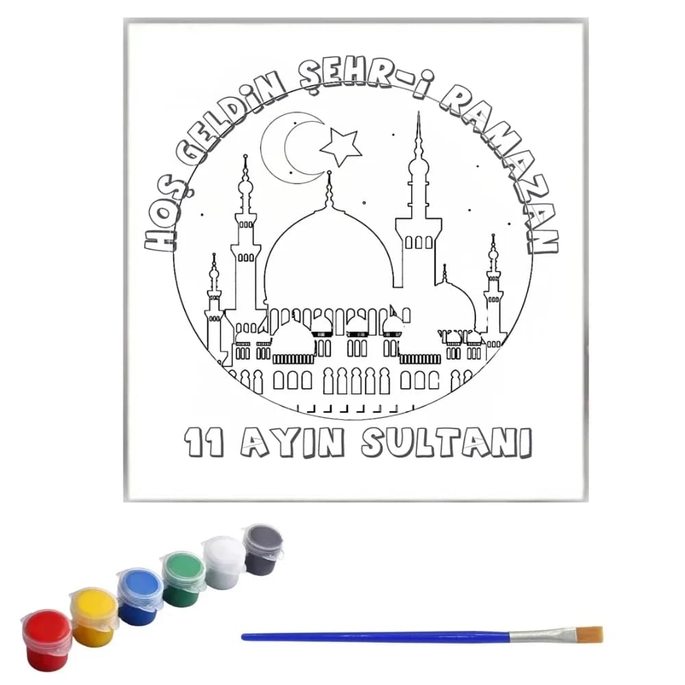 20*20 Cm Baskılı Çocuk Tuval Seti Ramazan Özel Cns Hobby Tuval